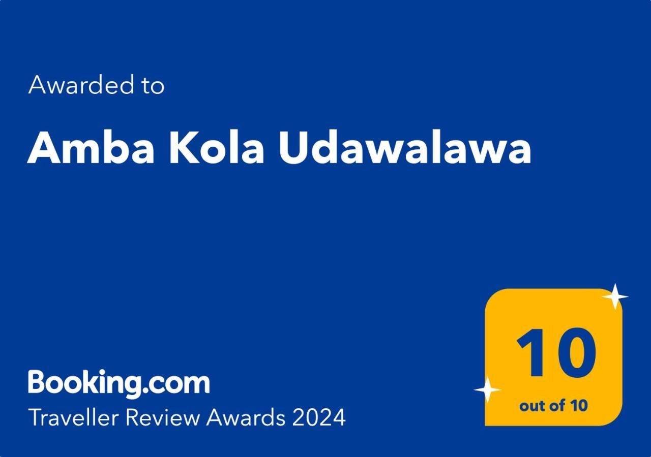 Hotel Amba Kola Udawalawa Udawalawe Esterno foto